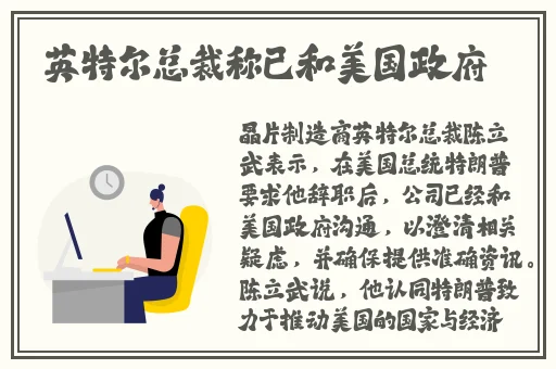 红柚软件