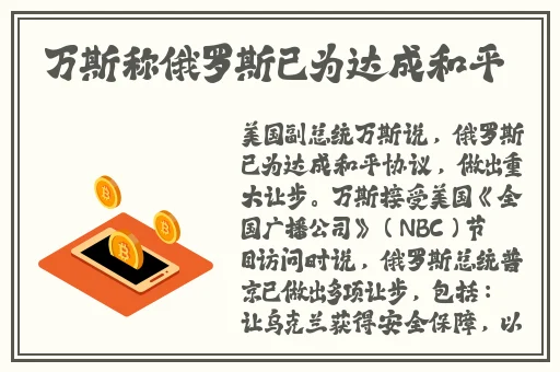 久久久久国产一区二区三区